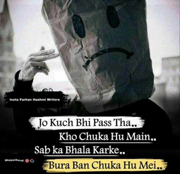 ☹️☹️