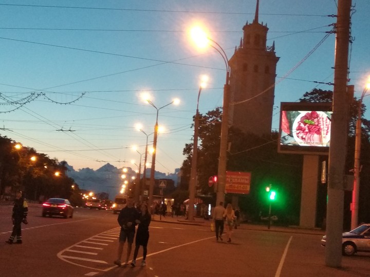 city