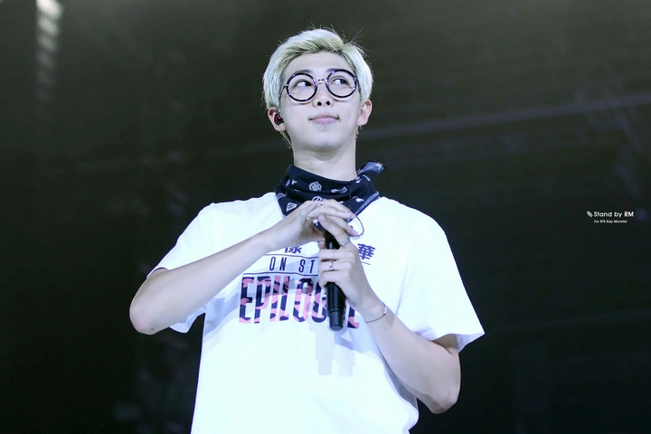 Rap Monster