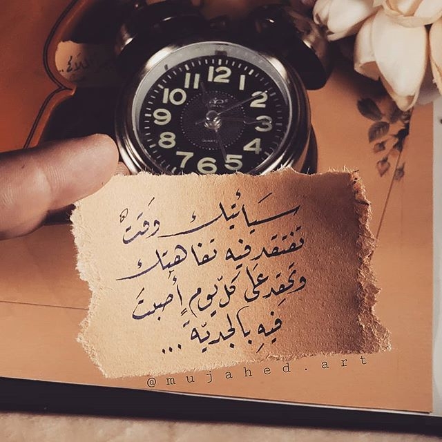 اقتباسات