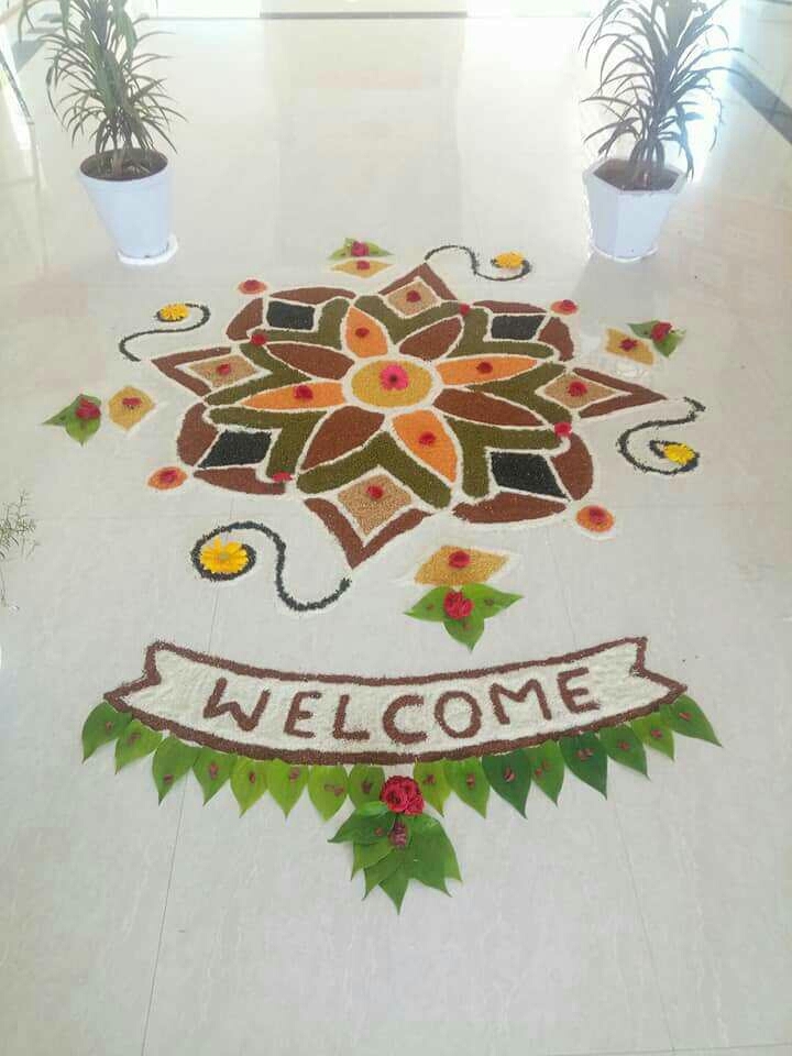 onle thaneyam kolam