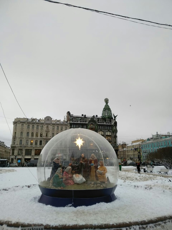 Санкт  Петербург