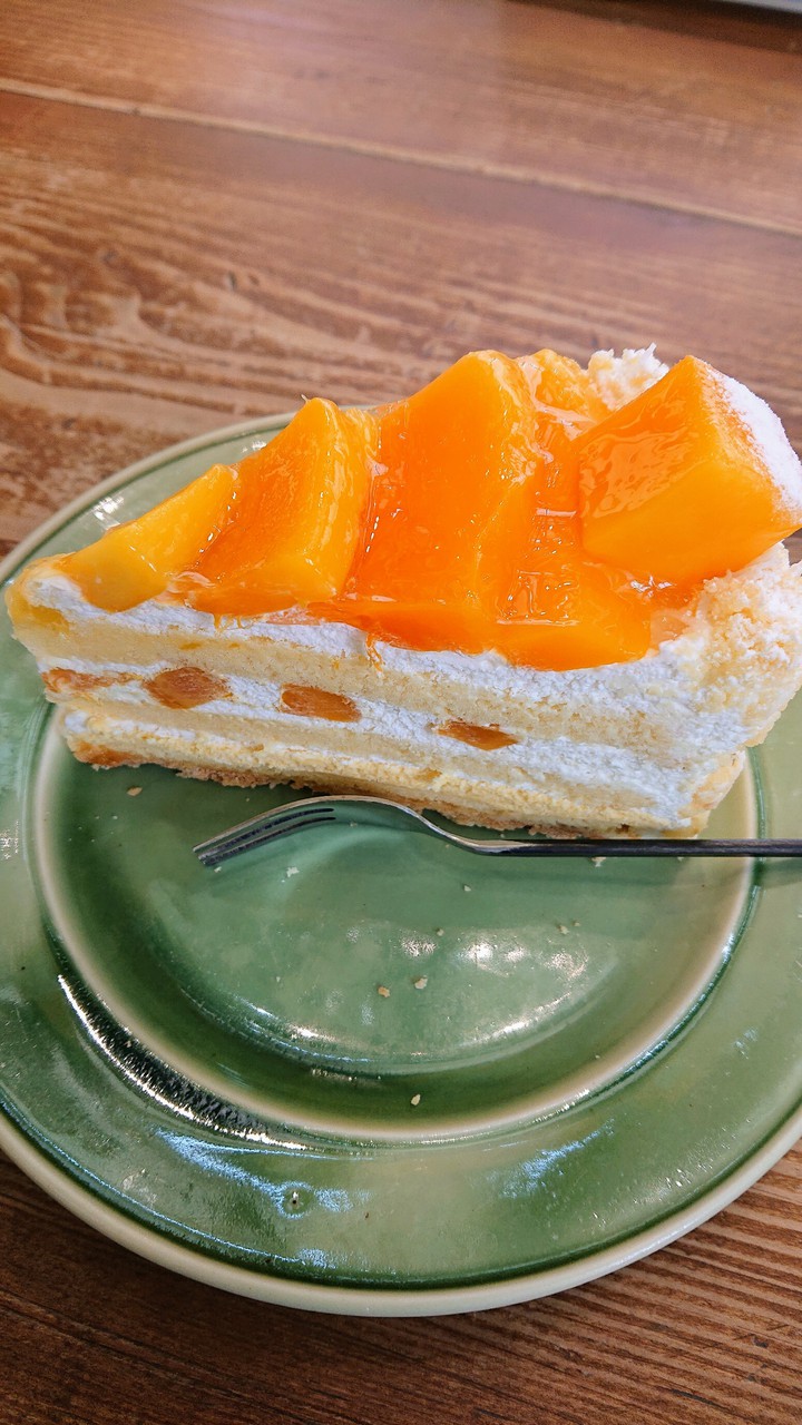 cake