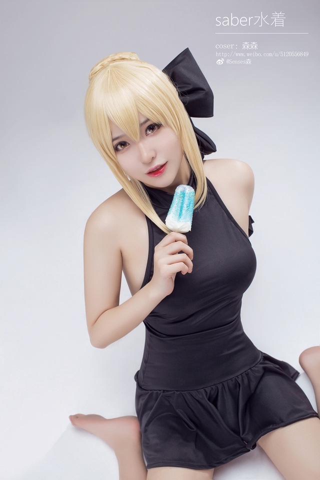Cosplay saber
