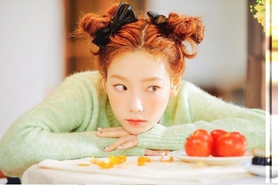 태연