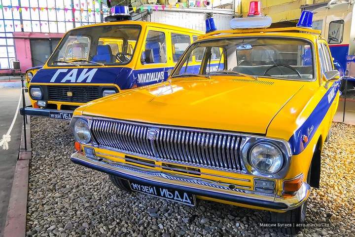gaz and raf