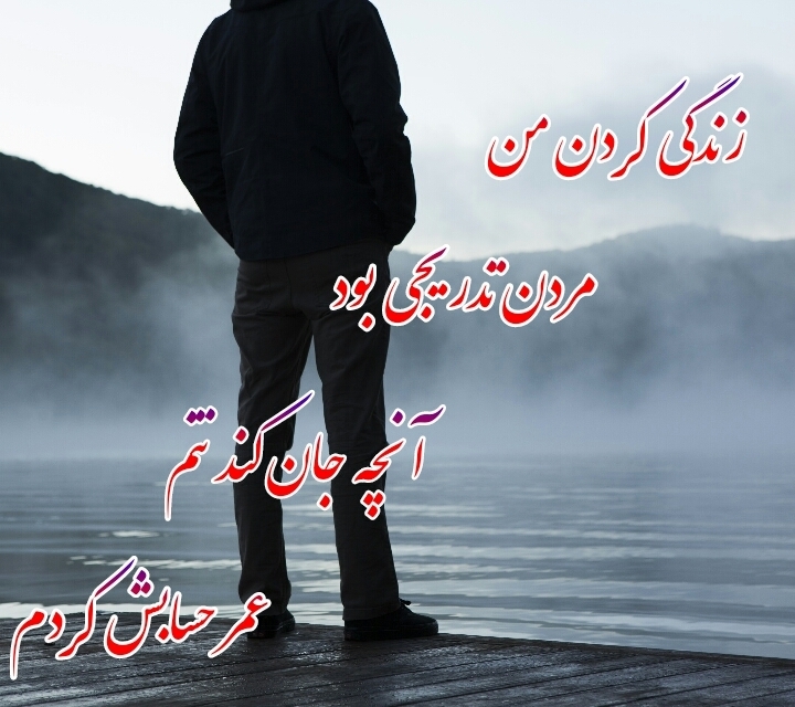 no thing