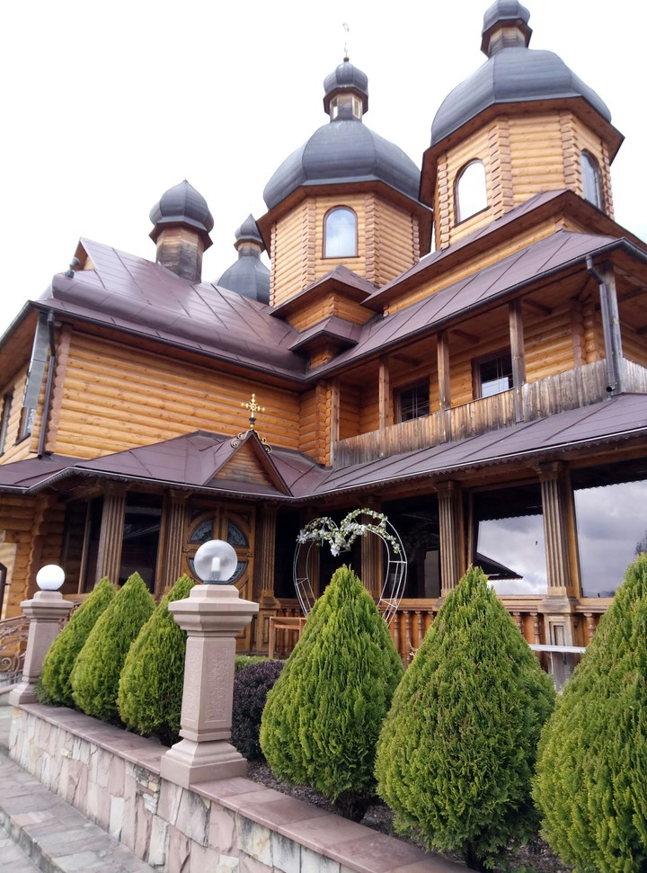 Церква
