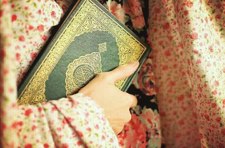 Quran