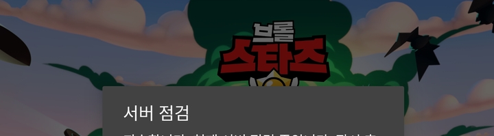 ㄹ