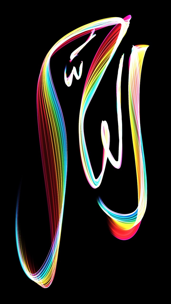 Allah