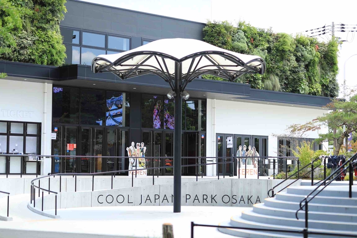 osaka casle