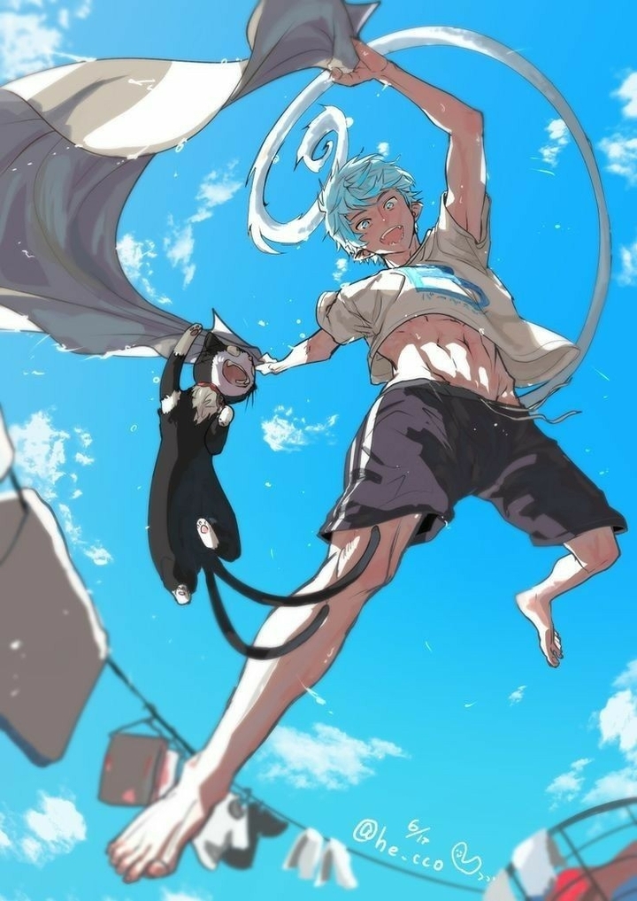 Rin Okumura