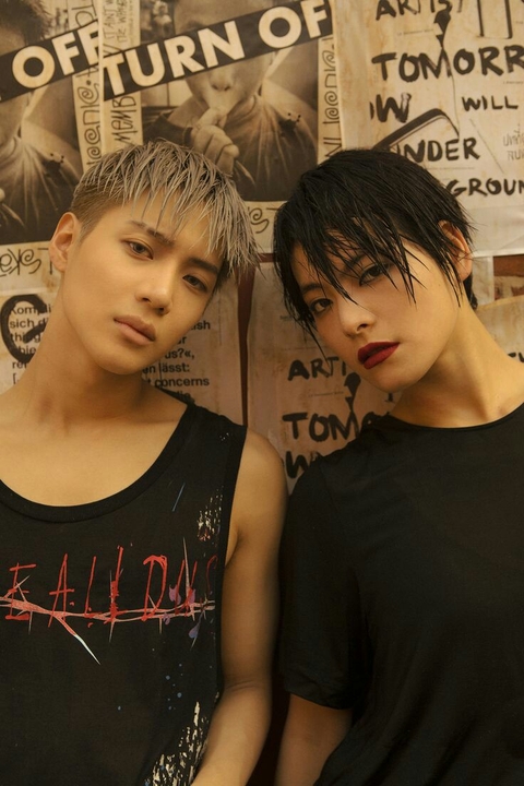 taemin move