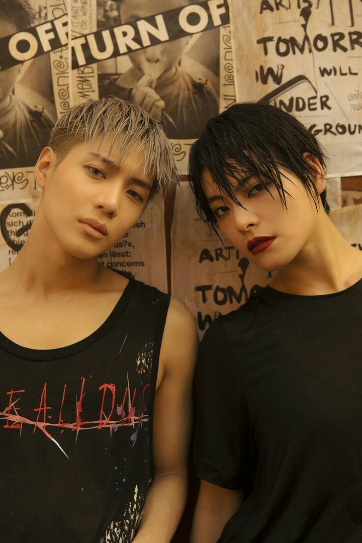 taemin move