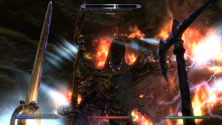 skyrim