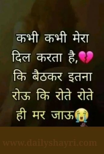 .