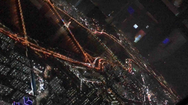 Night view of the HanKang
