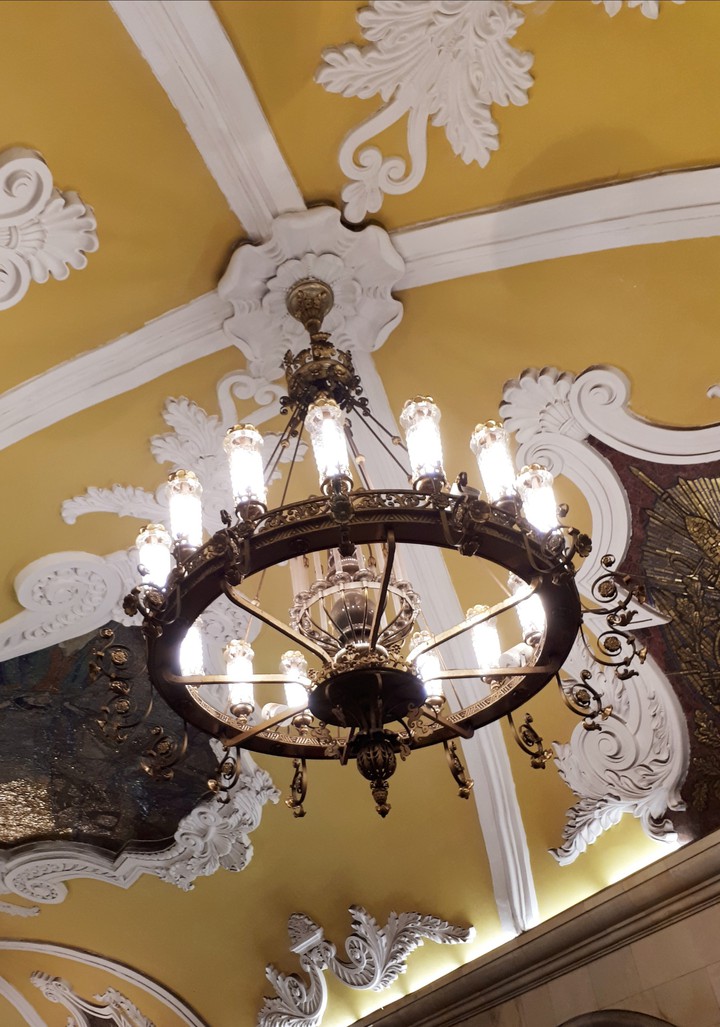 КМА. Метро