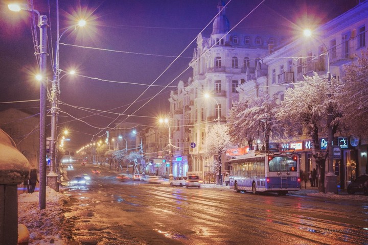 зима