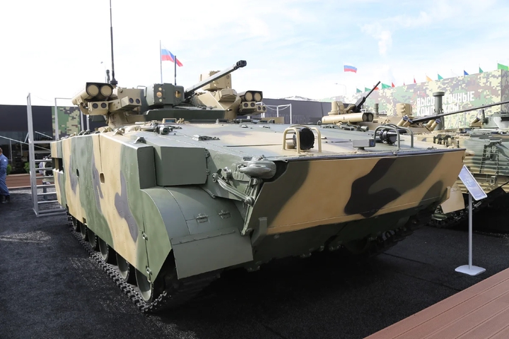bmp