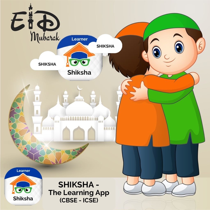 Allah allah achhchhi bhagavan nbbc sthit bjym nbvnbnmjvchgjj