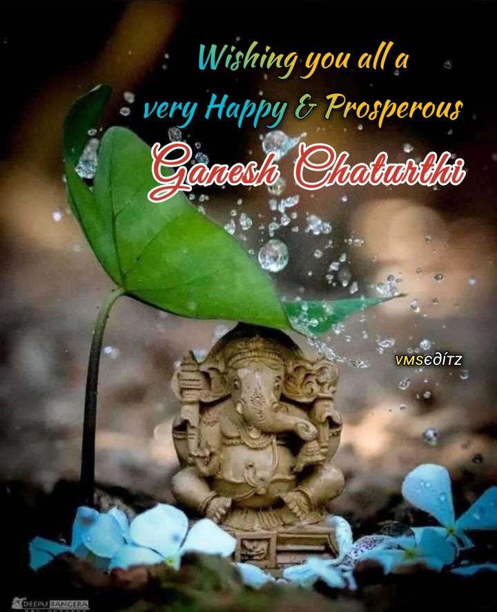 Happy Ganesh Chaturthi