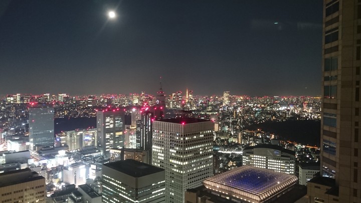 Night view