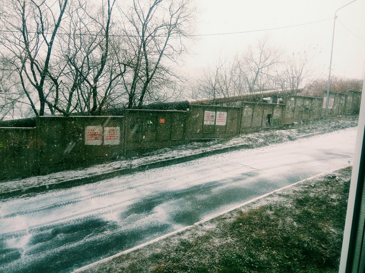 Радость ;3