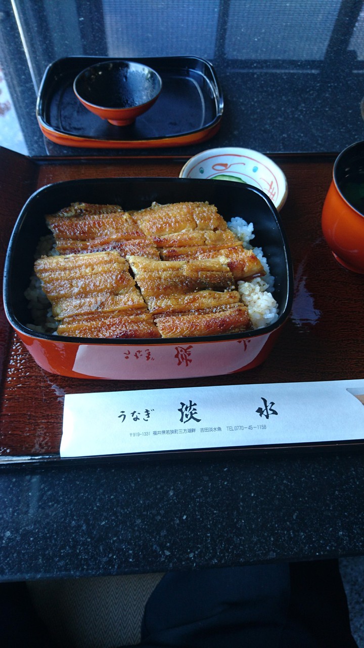 japan福井県美方