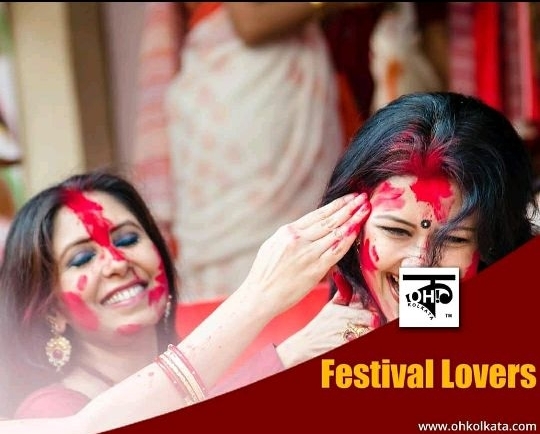 Durga pujo....