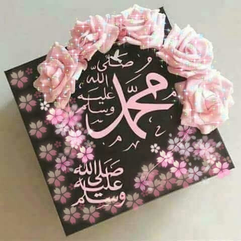 Muhammad