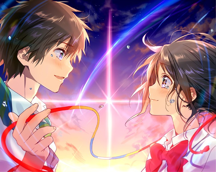 Your Name