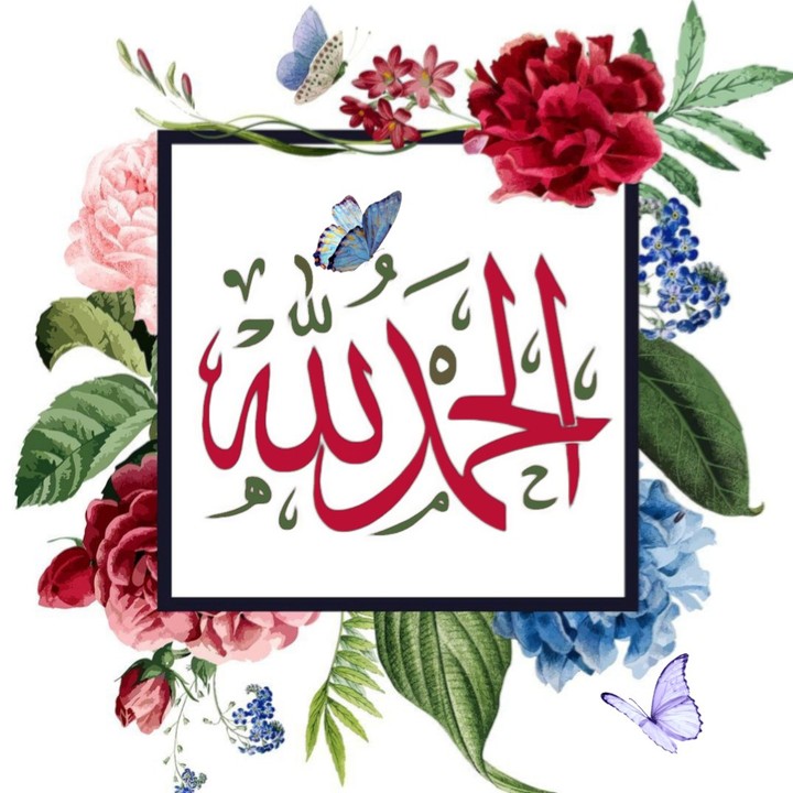 ALHAMDULILLAH!!