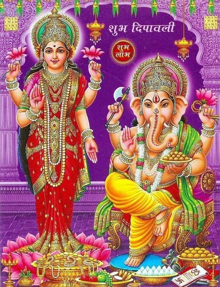 Happy diwali