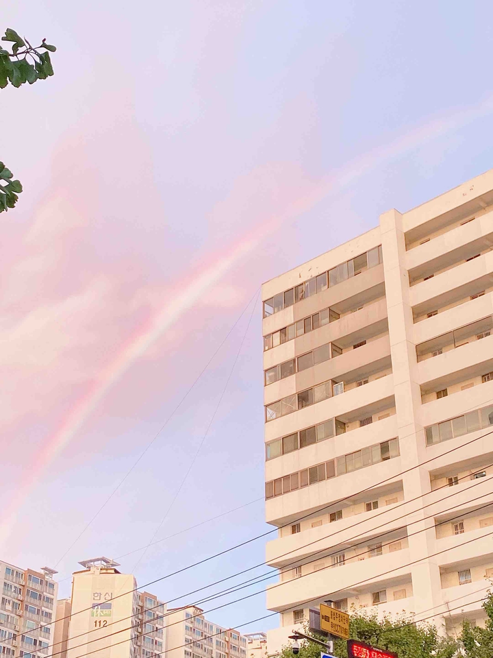 rainbow