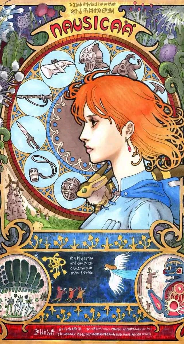 Nausicaä of the Valley of the Wind