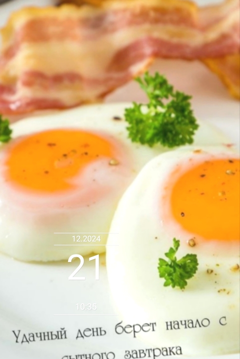 serveware, Ingredient wallpapers