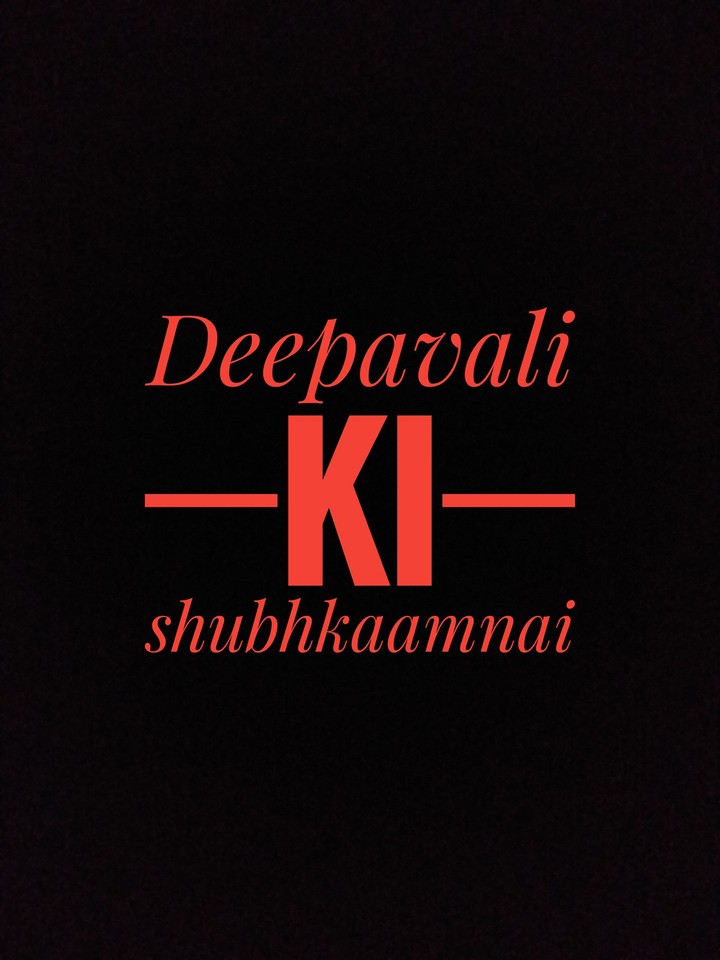 shubh deepavali