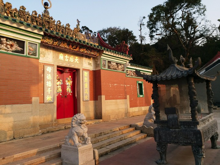grass island Hong Kong 7