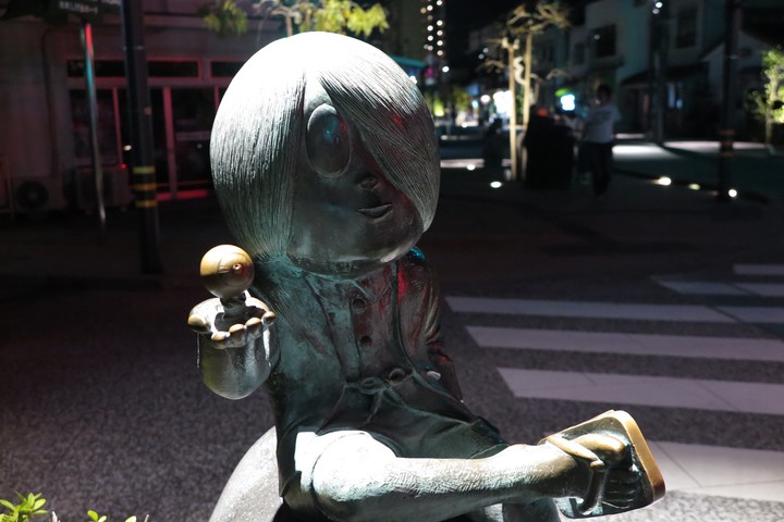 gegege no kitaro