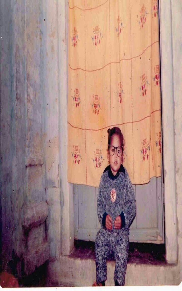 my childhood