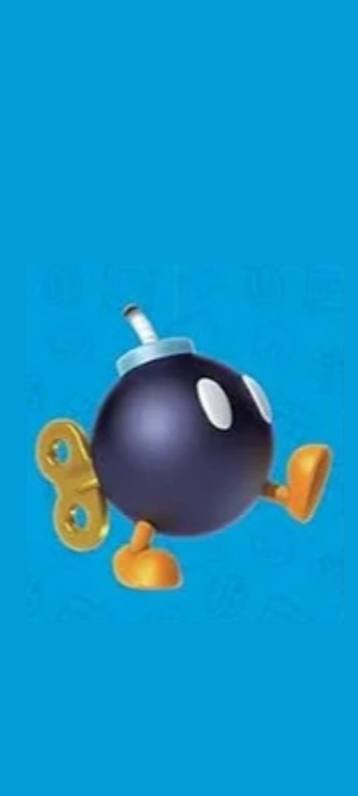 .