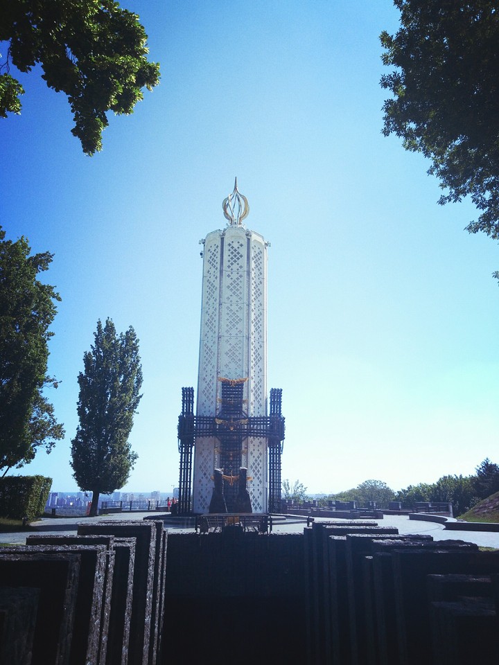 мемориал