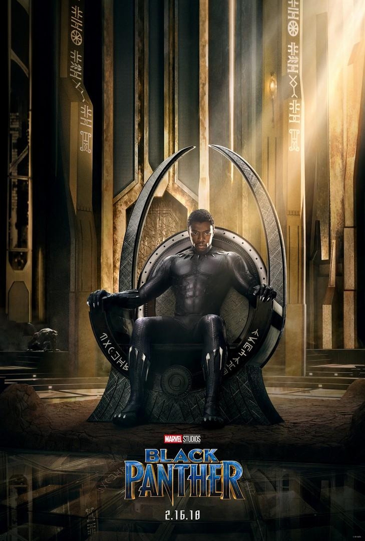 Black Panther R.I.P.