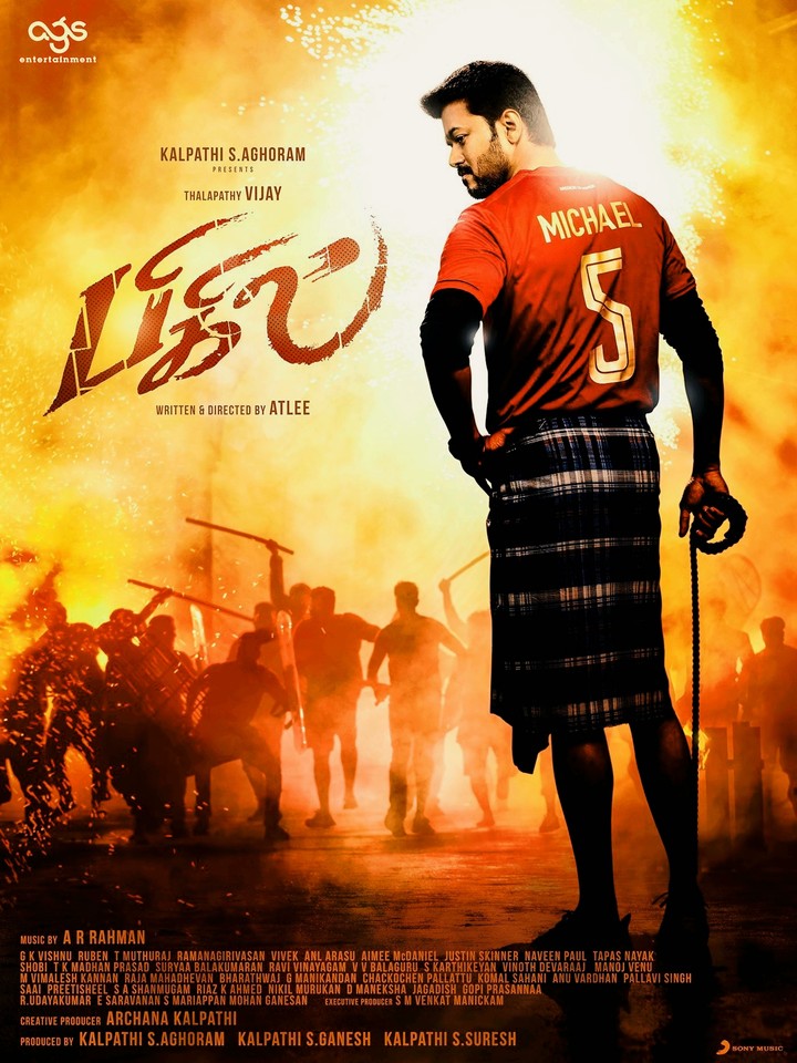 bigil