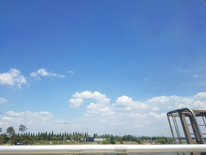 sky-2
