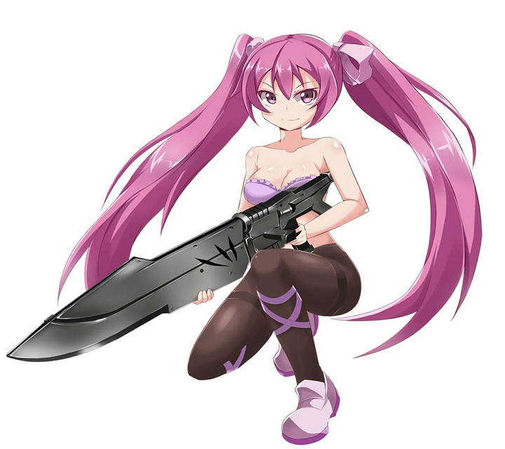 Mine