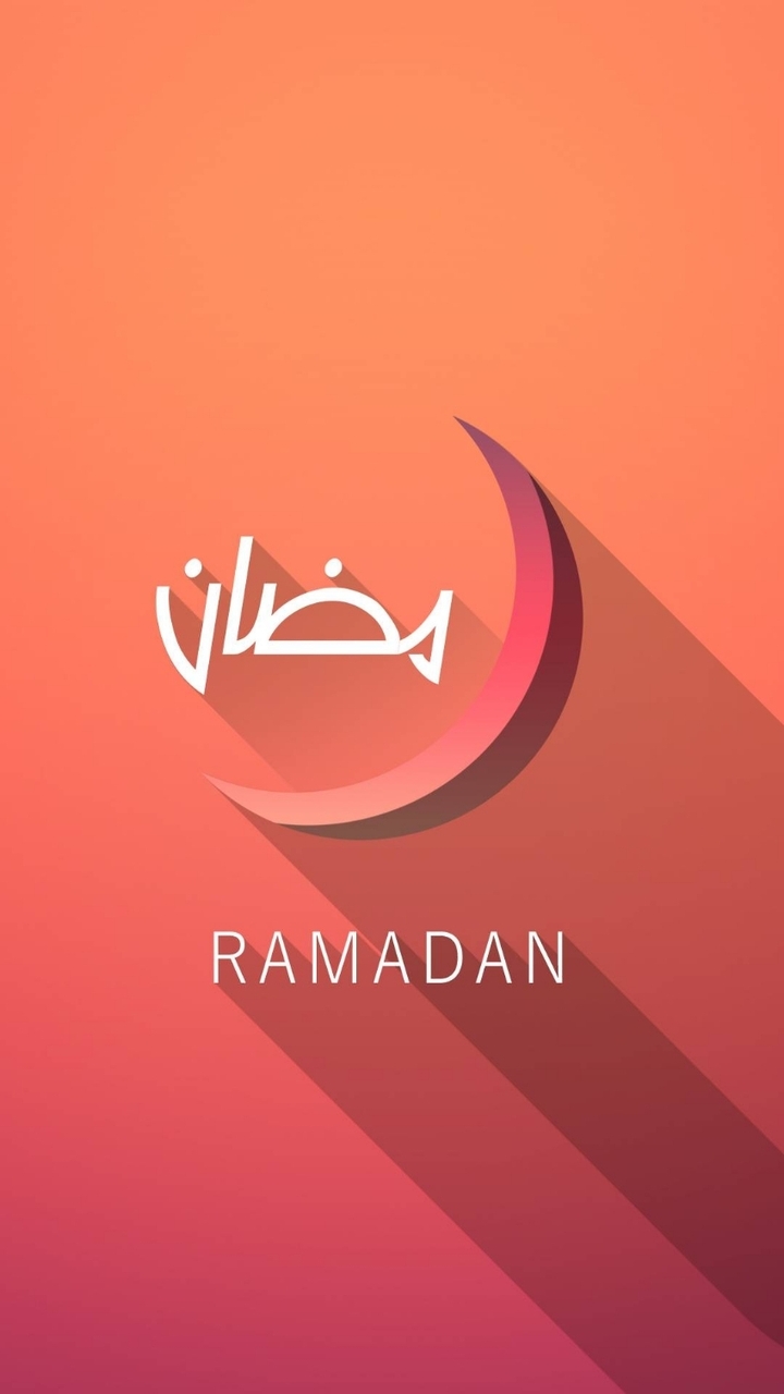 Ramadan