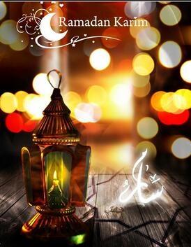 رمضان ماه خدا